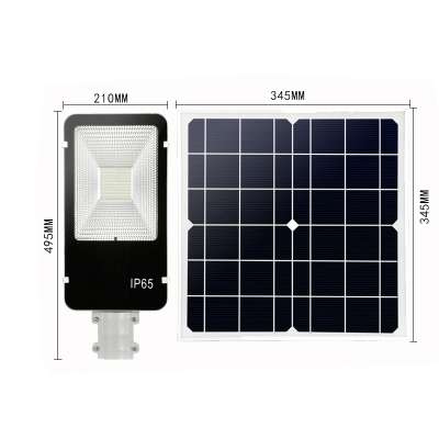 Sunbonar  120W Shenzhen quality  mono solar panel good Brightneess remote control  solar street light with pole